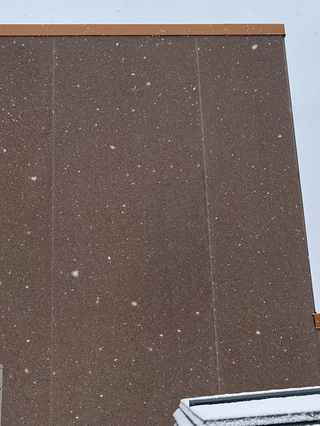 finished image of crack repair