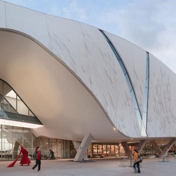 Crow Museum of Asian Art