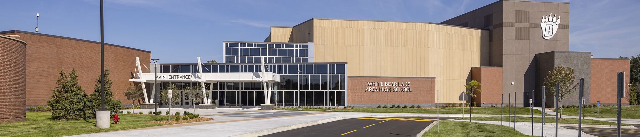 image of the entrance of white bear lake high school north campus
