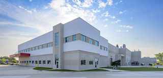 side angle of ISU vet center